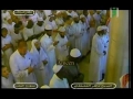 جزء ۳ مصحف حرم مكى ۲/۲