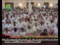 اواخر سوره يوسف