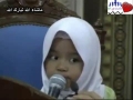 كودک ۳ ساله مالايى