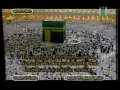 جزء ۴ مصحف حرم  مكى ۱۴۲۹ه شريم ۲/۱