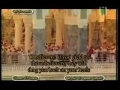 جزء ۴ مصحف حرم مكى ۱۴۲۹ه شريم ۲/۲