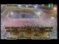 جزء ۵ مصحف حرم مكى ۲/۲