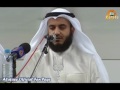 قسمتهايى از سوره ابراهيم