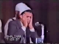 هشام عبدالباسط عبدالصمد