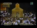 مصحف حرم مكى جزء ۶