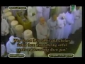 مصحف حرم مكى جزء ۶
