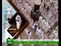 سوره حجر