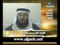 شيخ محمد نزار - قرائتهاى مختلف ۱