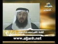 شيخ محمد نزار - قرائتهاى مختلف ۲