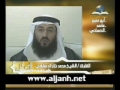 شيخ محمد نزار - قرائتهاى مختلف ۳