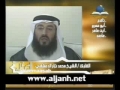 شيخ محمد نزار - قرائتهاى مختلف ۴