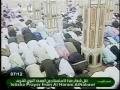 نماز استسقاء از مسجد نبوى