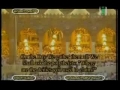 جزء ۷ مصحف حرم مكى ۲/۲