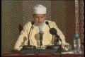 قسمتهايى از سوره نور