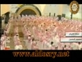فاتحه و قيامه