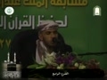 مسابقه ملك عبدالعزيز-عادل ريمى