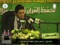 مسابقه ملك عبدالعزيز-محمد ابوحمديه