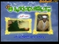 قسمتی از سوره نور