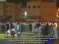 تلاوت زيباى سوره يس