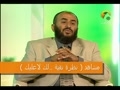 ابوعابد
