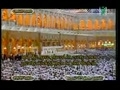 سعود شريم  مصحف حرم مكى ۱ \ ۲