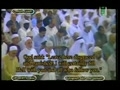 جزء ۸ مصحف حرم مكى ۱۴۲۹