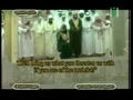 مصحف حرم مكى جزء ۸