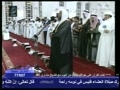 حرم نبوى