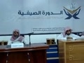 تقليد از معيقلى