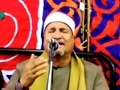 طنطاوى