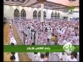 مصحف مرتل ۲