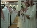 سوره مائده