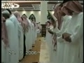 سوره مائده