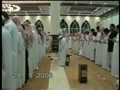 سوره مائده