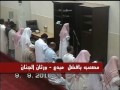 مصعب بافاضل