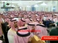 زلفاوى در قصر يمامه