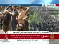 نماز جمعه صمود ۴/۱