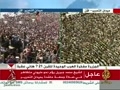 نماز جمعه صمود ۴/۲
