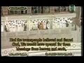 مصحف مكى جزء ۹