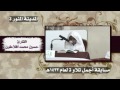 مسابقه بهترين تلاوت ۱۱/۳