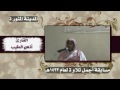 مسابقه زيباترين قراءتها- انس طيب