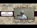مسابقه بهترين تلاوت ۱۱/ ۸