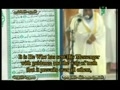 جزء ۱۰ مصحف حرم مكى ۱۴۲۹