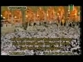جزء ۱۰ مصحف حرم مكى ۱۴۲۹
