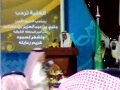 ايمن جعيد