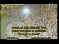 جزء ۱۱ مصحف حرم مكى ۲/۲