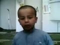 سوره فاتحه