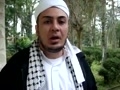 مسلمان برزيلى جولياتوا