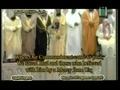 سعود شريم ۱۴۲۹ مصحف حرم مكى ۲ \ ۲