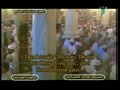 حرم مكى جزء ۱۳